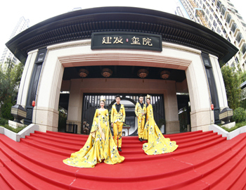 【建發(fā)·璽院】國風(fēng)映璽、院開盛境，東方美學(xué)樣板盛妝綻放
