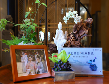 【建發(fā)·璽院】國色疏影，研石取色，重拾東方大美