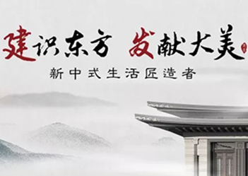 終于等到你！大灣區(qū)集結號已響起！