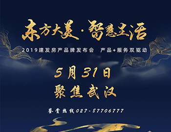 明明可以拼顏值，可TA偏要靠實(shí)力