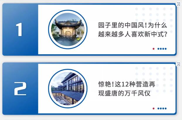 盤點 | 值得收藏的2019刷屏好文！