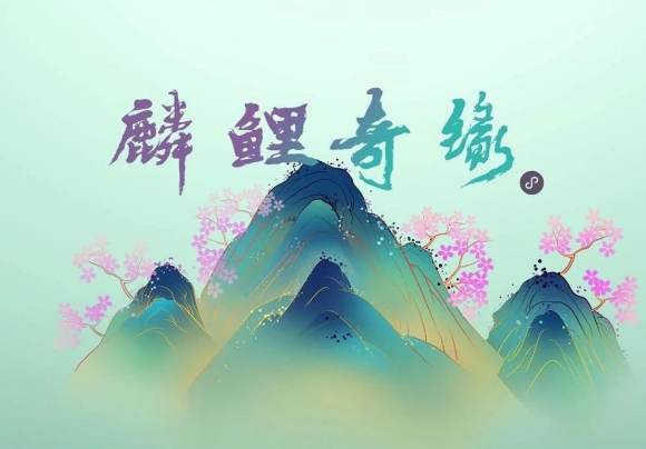 @看房人，您有份邀請函請查收！