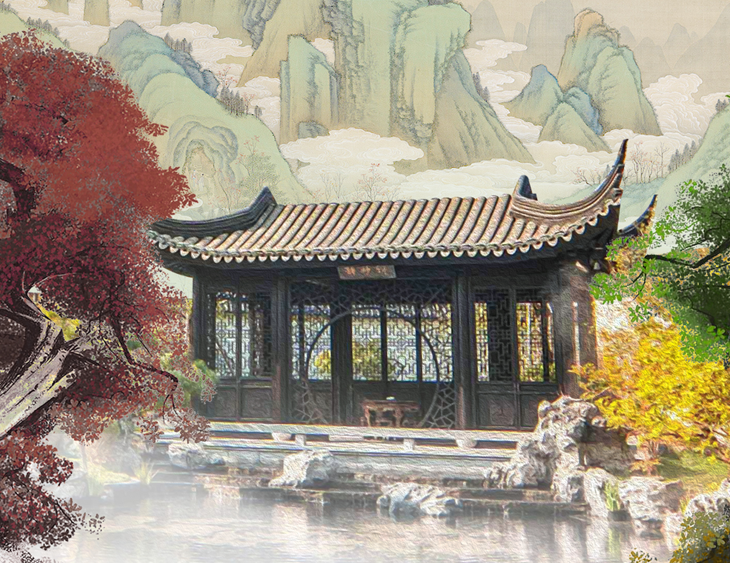 登臨縱目處，好景不覺(jué)寒