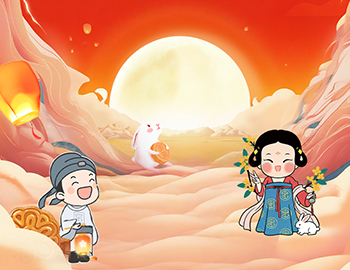 雙節(jié)趣享攻略，樂品生活之美！