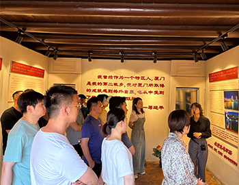 觸摸革命記憶，傳承紅色基因