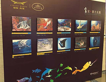 【央璽】詩(shī)巴丹潛水旅行見(jiàn)面會(huì) 圓滿(mǎn)落幕