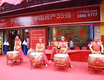建發(fā)中泱天成臨時售樓處開放活動圓滿落幕！