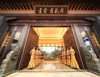 建發(fā)雍龍府 | 群賢畢至，共鑒雍容大美