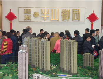 【建發(fā)·半山御園】樓王熱銷，喜迎開年紅